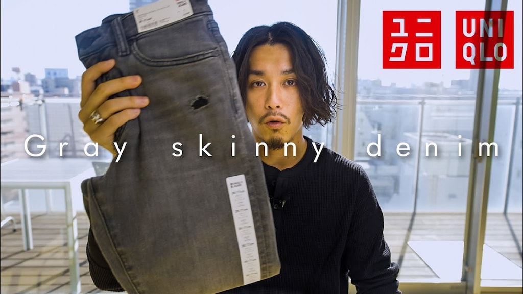 【ユニクロ】3990円で買えるデニム「グレースキニー」がこの春イチオシ！