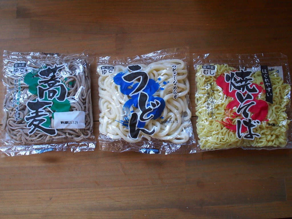 名物の19円麺！ 業務スーパーの麺がコスパ最強のおすすめアレンジレシピ