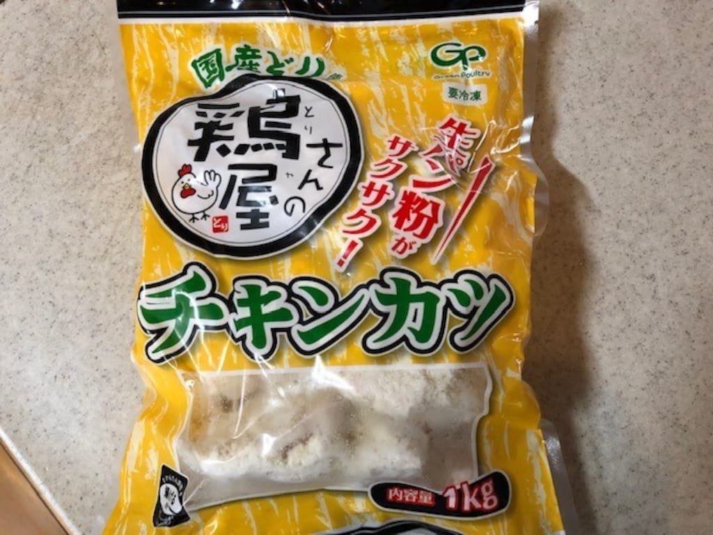 業務スーパー「鶏屋さんのチキンカツ」は850g約559円！揚げない調理法やアレンジも紹介