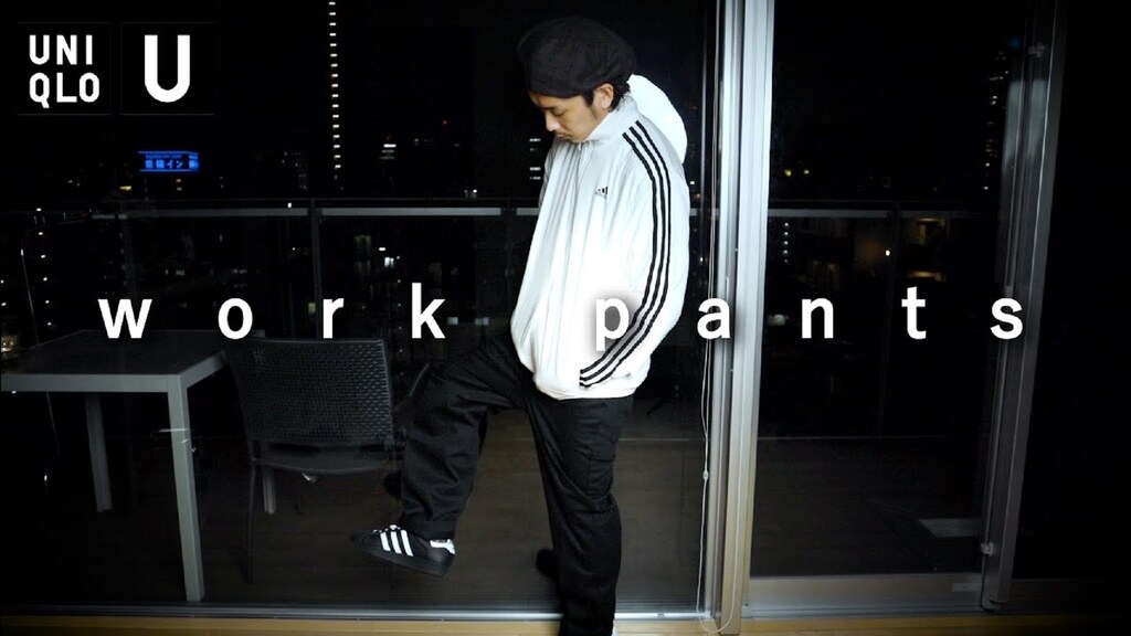 【ユニクロU】3990円のワークパンツが万能すぎる…！春にぴったりのコーデ術も