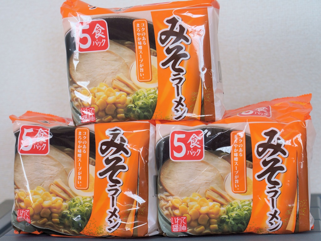 業務スーパーの袋ラーメン「いわて醤油」は5袋148円！みそスープは納得の美味しさ