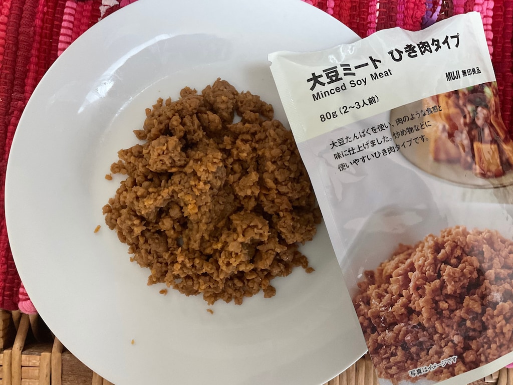 無印良品の「大豆ミート ひき肉タイプ」が腸活ダイエットに◎