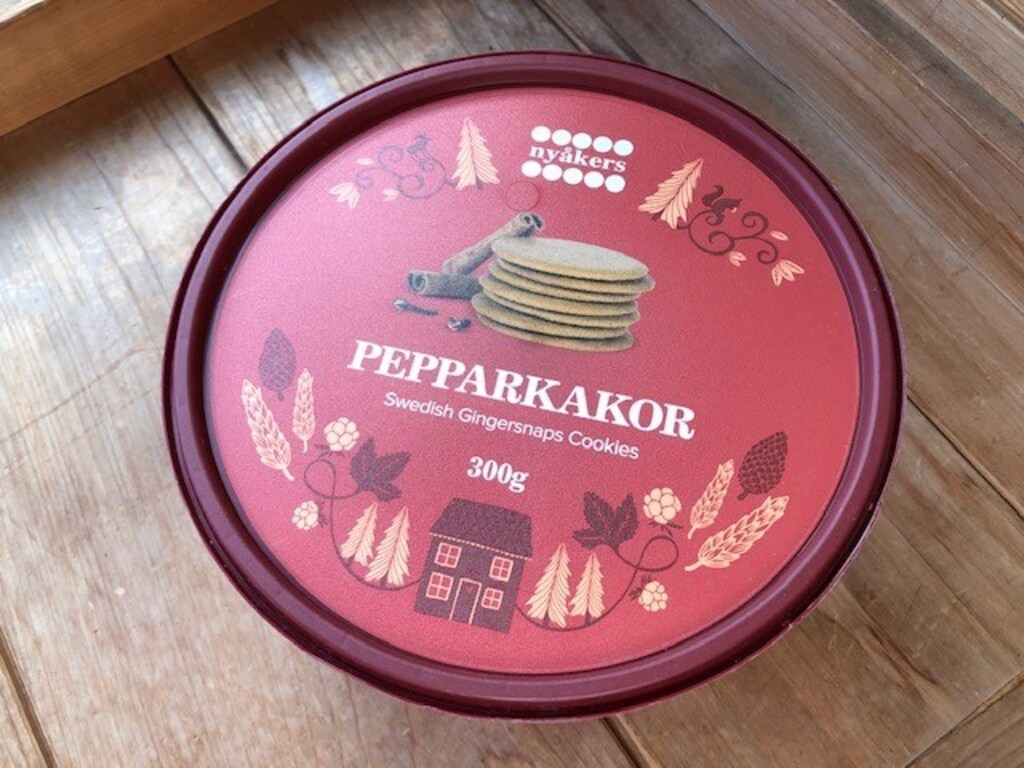業務スーパーのジンジャークッキーは独特なチャイの味⁉451円で本格スウェーデン産