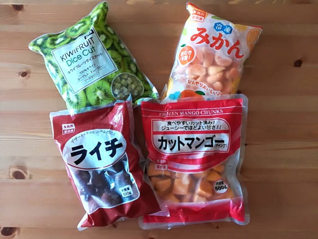 業務スーパーのおすすめ冷凍フルーツ5選を正直レビュー！味はライチが堂々の1位！コスパやアレンジレシピも紹介