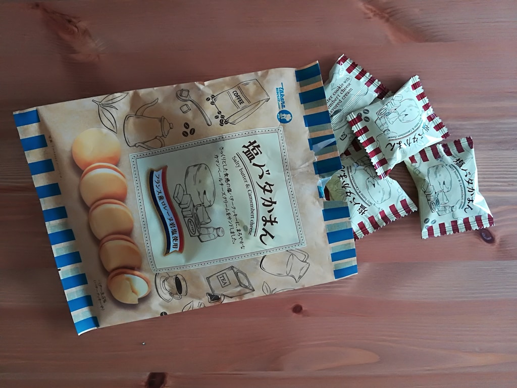 カルディの「塩バタかまん」はコスパ抜群のおすすめスイーツ！ 味や値段を徹底解説