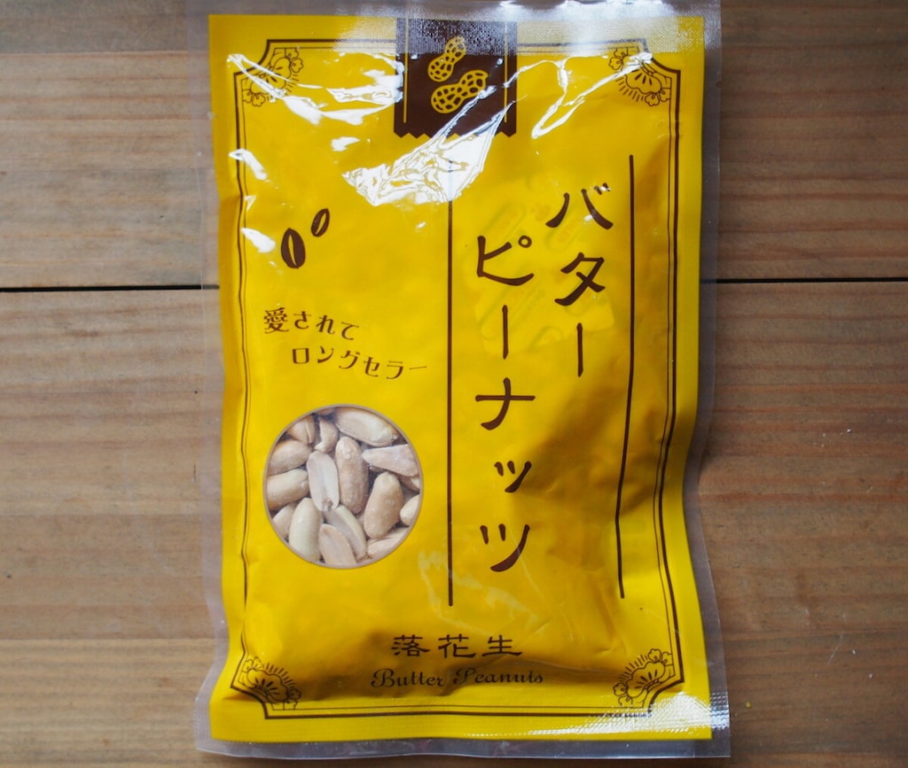 業務スーパー「バターピーナッツ」は160g95円！カロリーやアレンジレシピ紹介