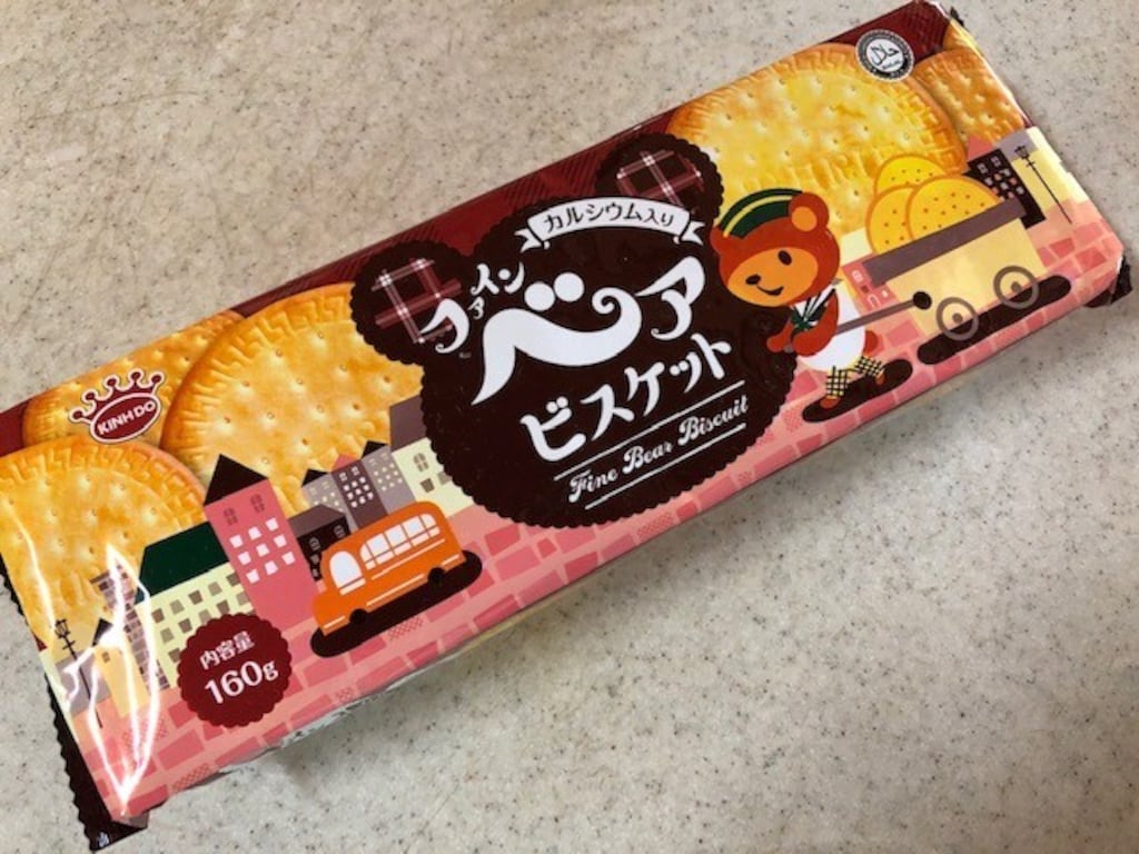業務スーパーおすすめビスケットを厳選！「ファインベアビスケット」は20枚102円