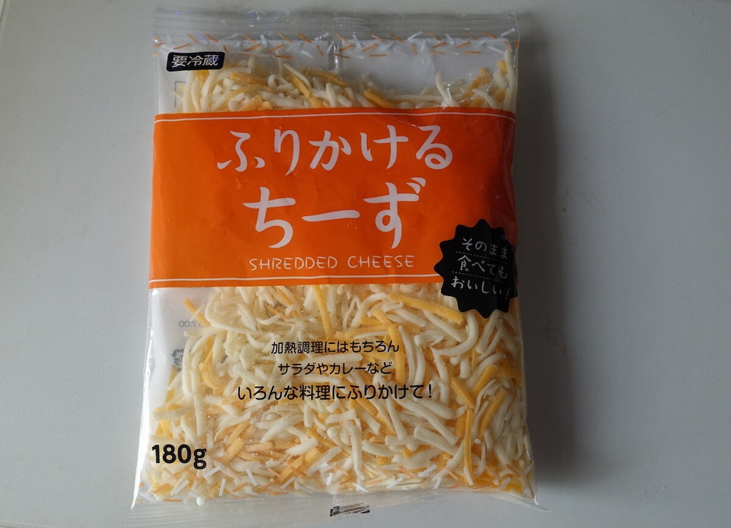 業務スーパー「ふりかけるちーず」はそのまま食べられて使い勝手◎簡単レシピも紹介