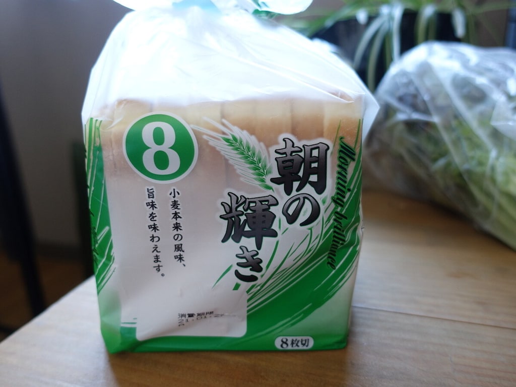 業務スーパーの食パン「朝の輝き」はコスパ◎ 簡単でおいしいアレンジレシピ紹介