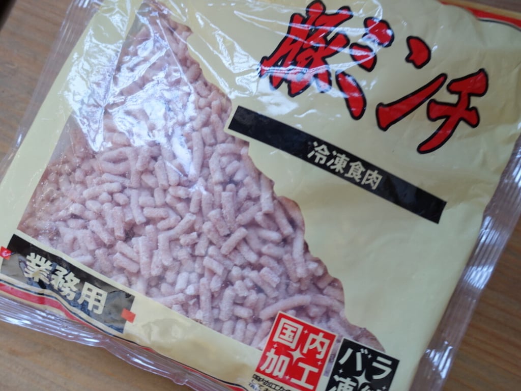 業務スーパーの冷凍ひき肉おすすめ2選！ 値段は？ まずいって本当？ 美味しいアレンジレシピ3選
