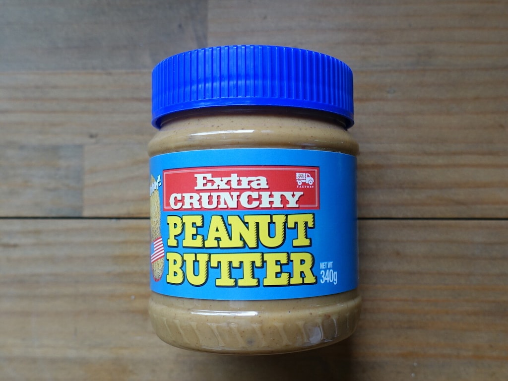 カルディのピーナッツバターはつぶつぶクリーミーで最強！意外なアレンジ3選