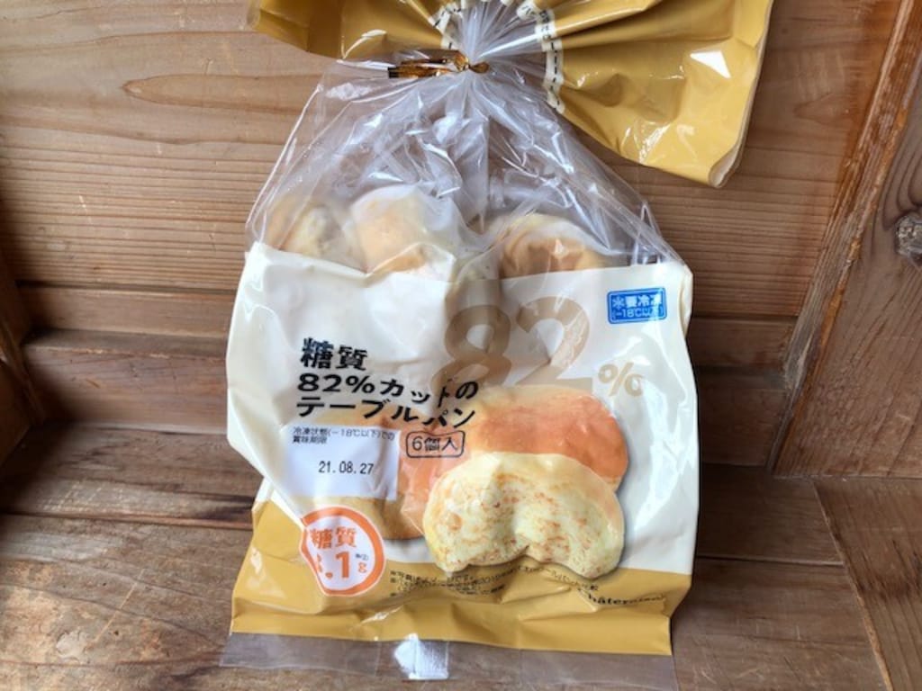 シャトレーゼの低糖質パンは糖質制限＆ダイエットにおすすめ！ 味もコスパも優秀