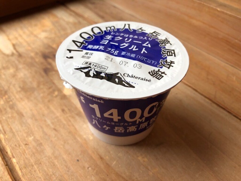 シャトレーゼのヨーグルトが品薄！人気の八ヶ岳高原牧場生クリームヨーグルトを実食