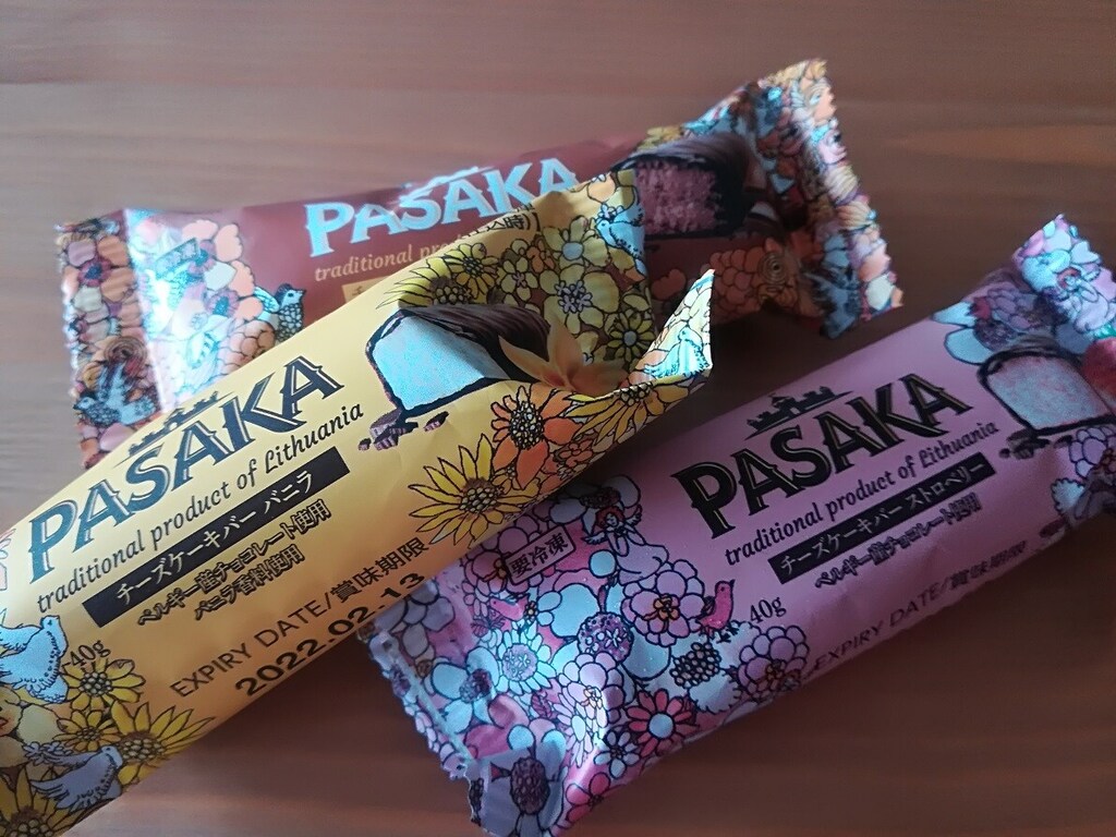 業務スーパーのチーズケーキバーPASAKAは84円！濃厚な“カルディ風”おやつ⁉