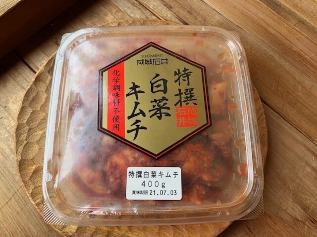 成城石井「特撰白菜キムチ」がおすすめ！国産白菜と大根使用で発酵しすぎず辛くない◎