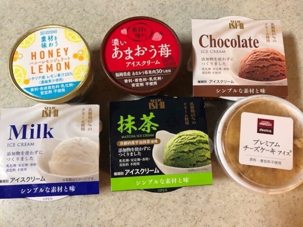 成城石井の「アイス」は種類が豊富で味も濃厚！ おすすめ6選を紹介