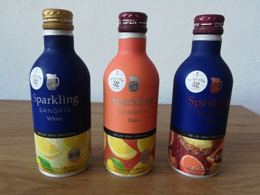 成城石井のスパークリングワインなら果実香る「スパークリンサングリア」がおすすめ