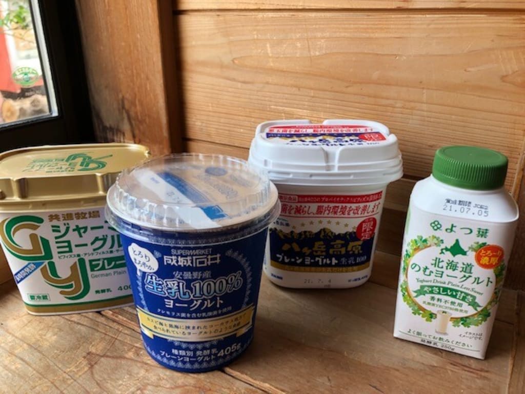 成城石井のヨーグルトは種類が豊富でおいしい！ 実食して厳選おすすめ4選紹介