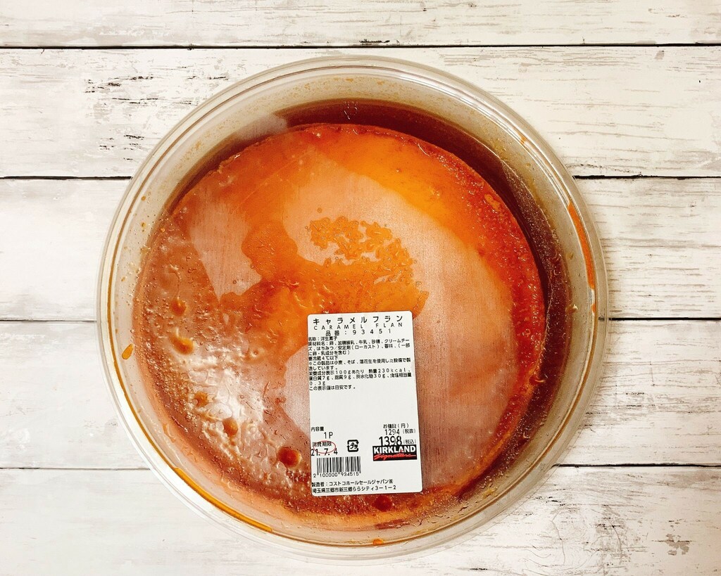 コストコ「キャラメルフラン」は約25cmの固めプリン！冷凍もOK