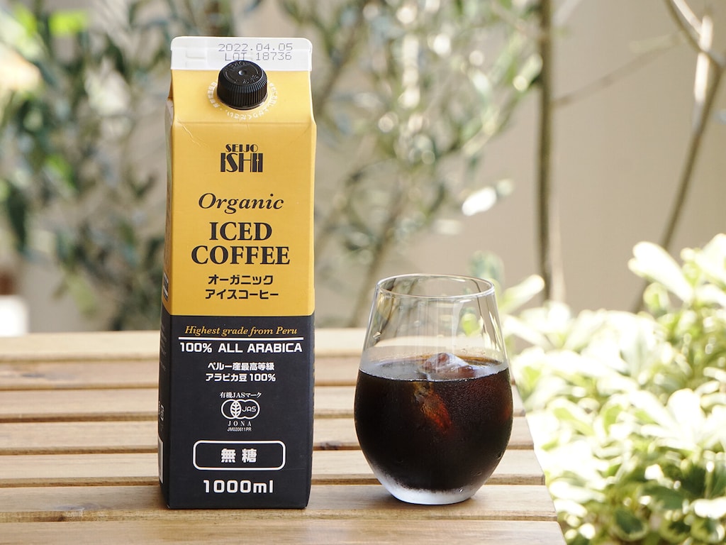 成城石井のアイスコーヒーはワンランク上の美味しさ！ 高コスパでおうち時間を豪華に