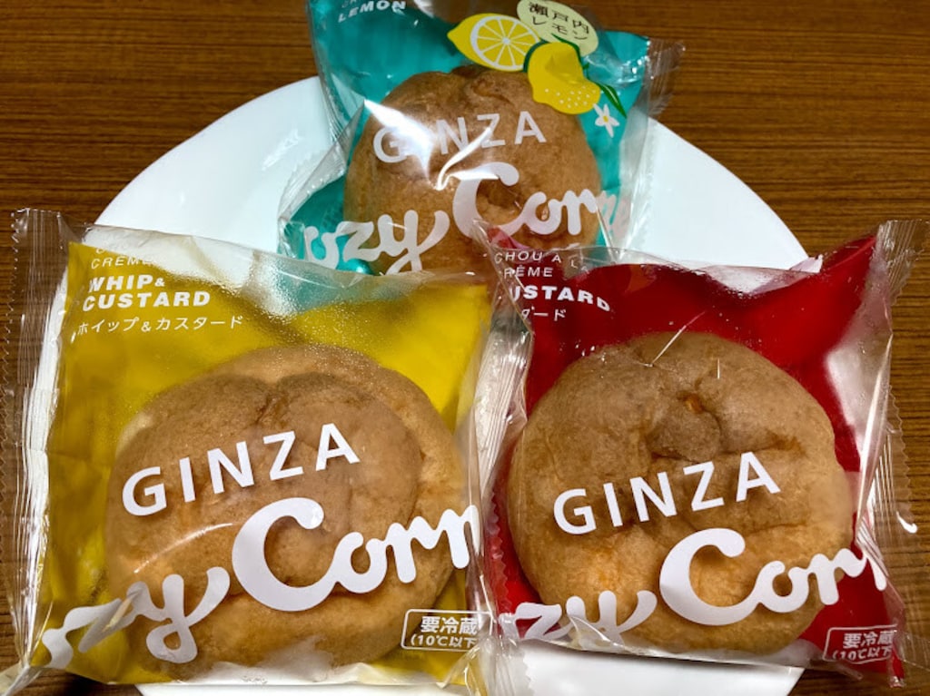 コージーコーナー「ジャンボシュークリーム」がイチオシ！ホイップ＆カスタードが美味