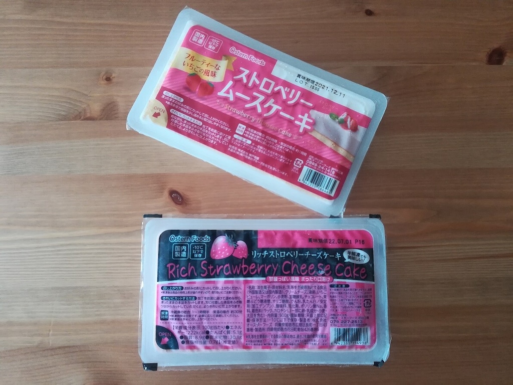 業務スーパーの新作！リッチストロベリーチーズケーキ＆ストロベリームースケーキ