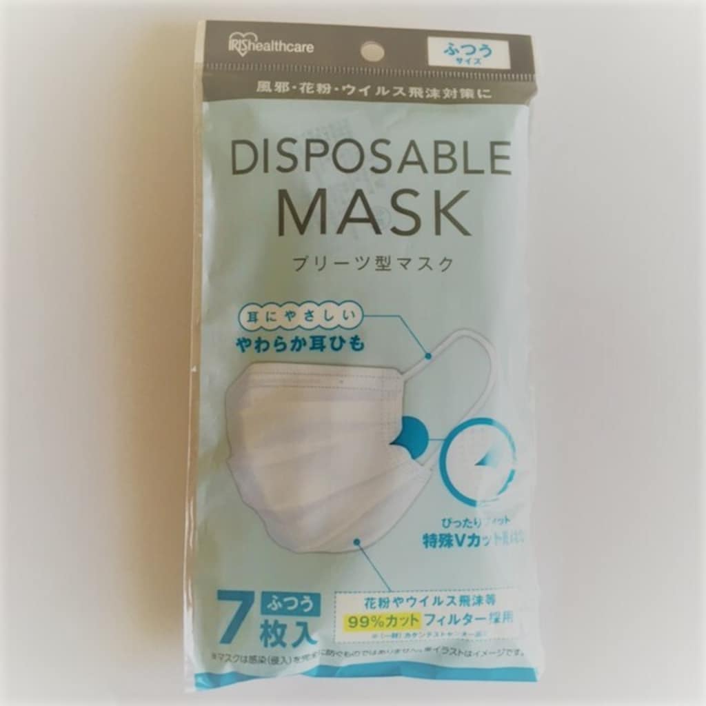 ダイソーで買える「アイリスオーヤマ マスク」のふつうサイズは日本製！高コスパで◎