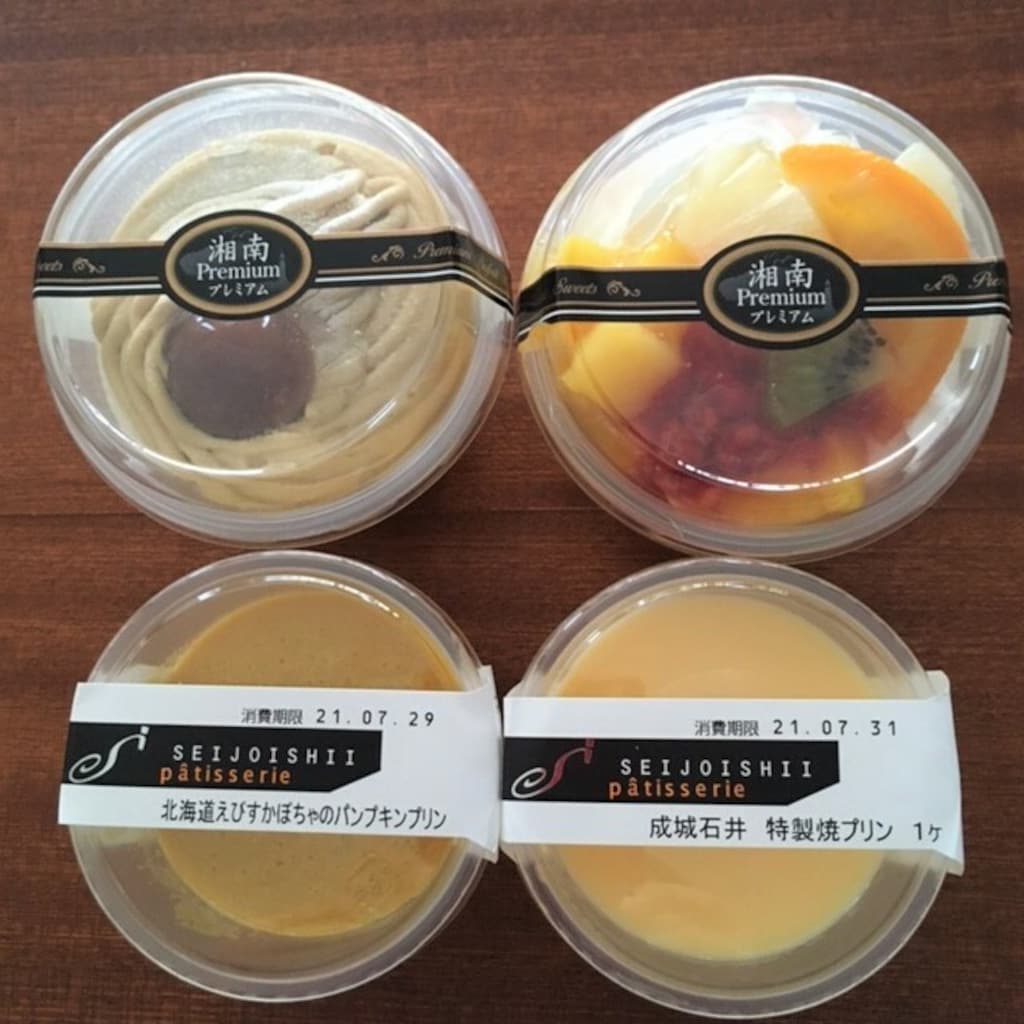 成城石井のおすすめプリン8選！濃厚＆ピスタチオ入りなど美味しくて人気商品をご紹介