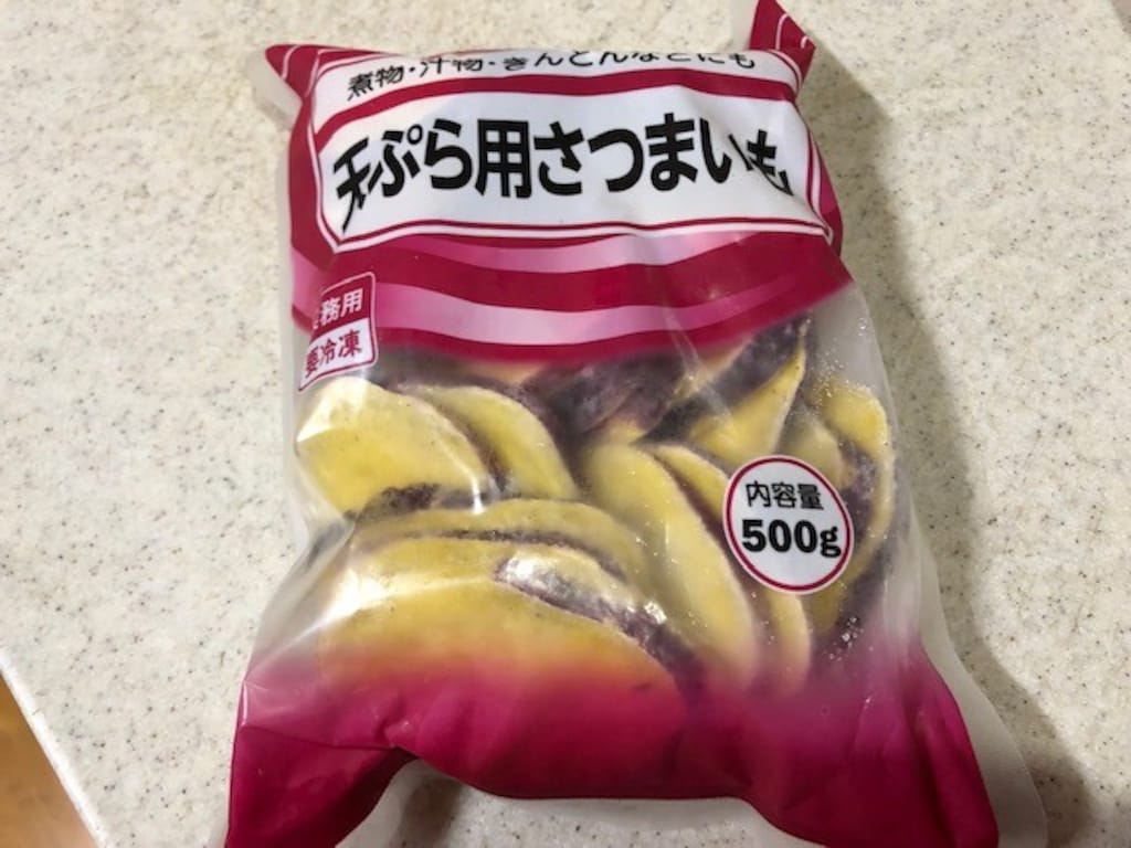 業務スーパーの「天ぷら用さつまいも」が500g入りで使い勝手◎ アレンジレシピも