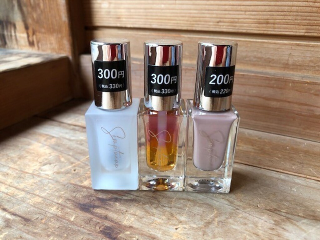 ダイソーの新ネイル「ソンプチュー」がスゴイ！3点800円のセルフネイルレビュー