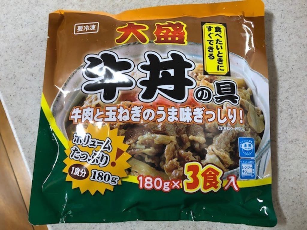 業務スーパーの冷凍「大盛牛丼の具」は甘めの味付けでアレンジレシピが絶品！