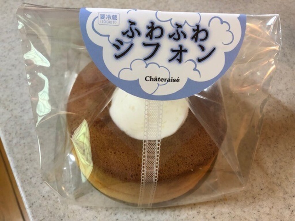 シャトレーゼのシフォンケーキ「ふわふわシフォン」はおいしい！ アレンジも映える