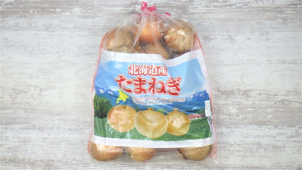 コストコの玉ねぎは5kgの大容量＆大玉サイズで日々の時短におすすめ！