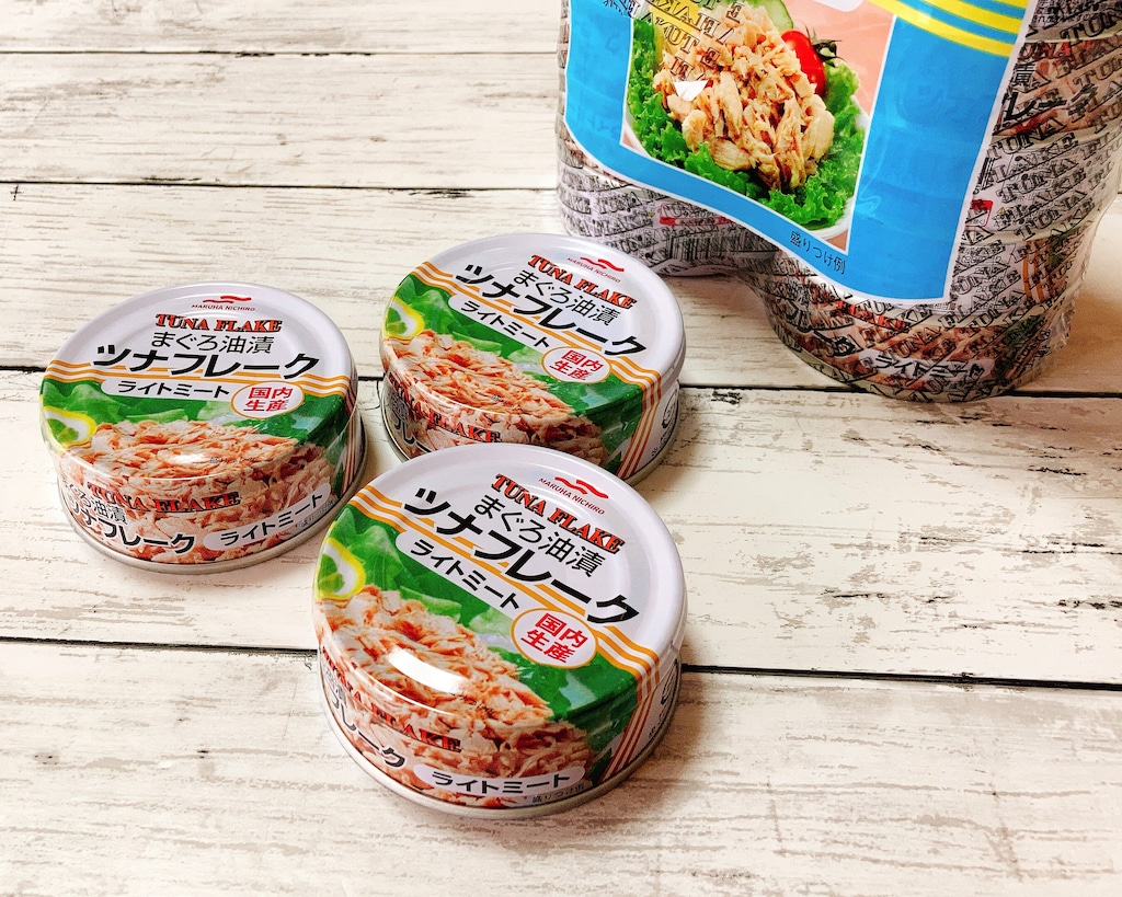 コストコの「ツナ缶」は1缶103円でコスパ良し！マルハニチロ製で味も安心