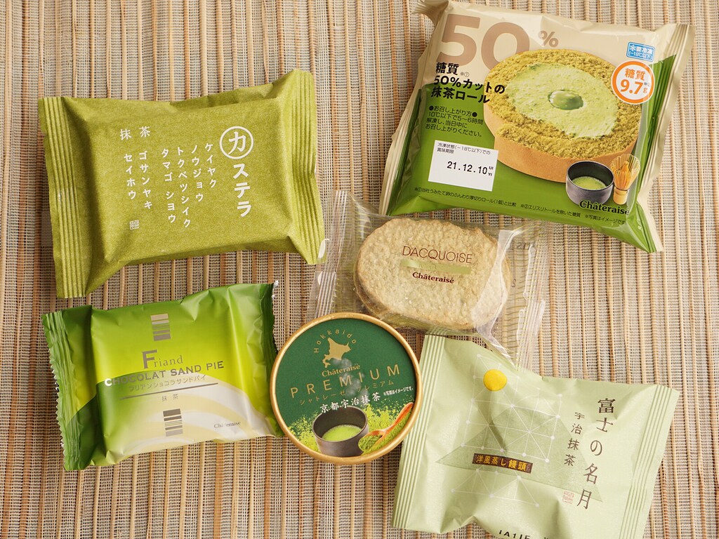 シャトレーゼの抹茶スイーツNo.1は？「糖質50％カットロール」やアイスにも注目