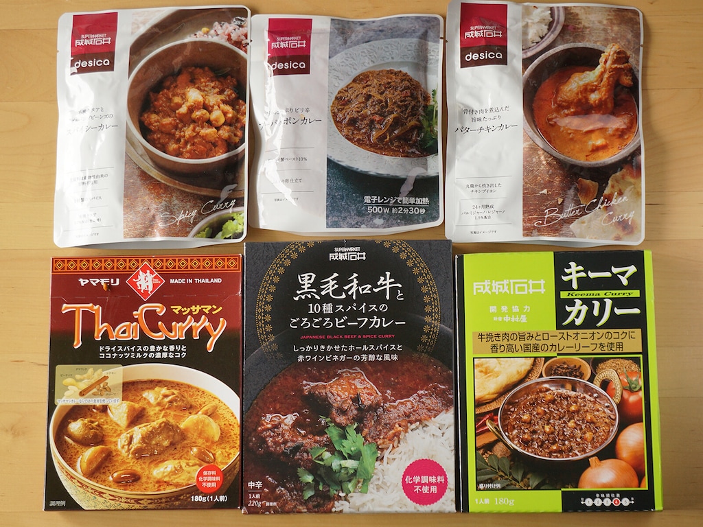 成城石井のレトルト「バターチキンカレー」は名店に匹敵する美味しさ！ コスパも◎