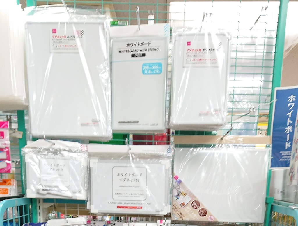 100均ダイソーのホワイトボードはノート型がおすすめ！価格別に大きさ・種類を紹介