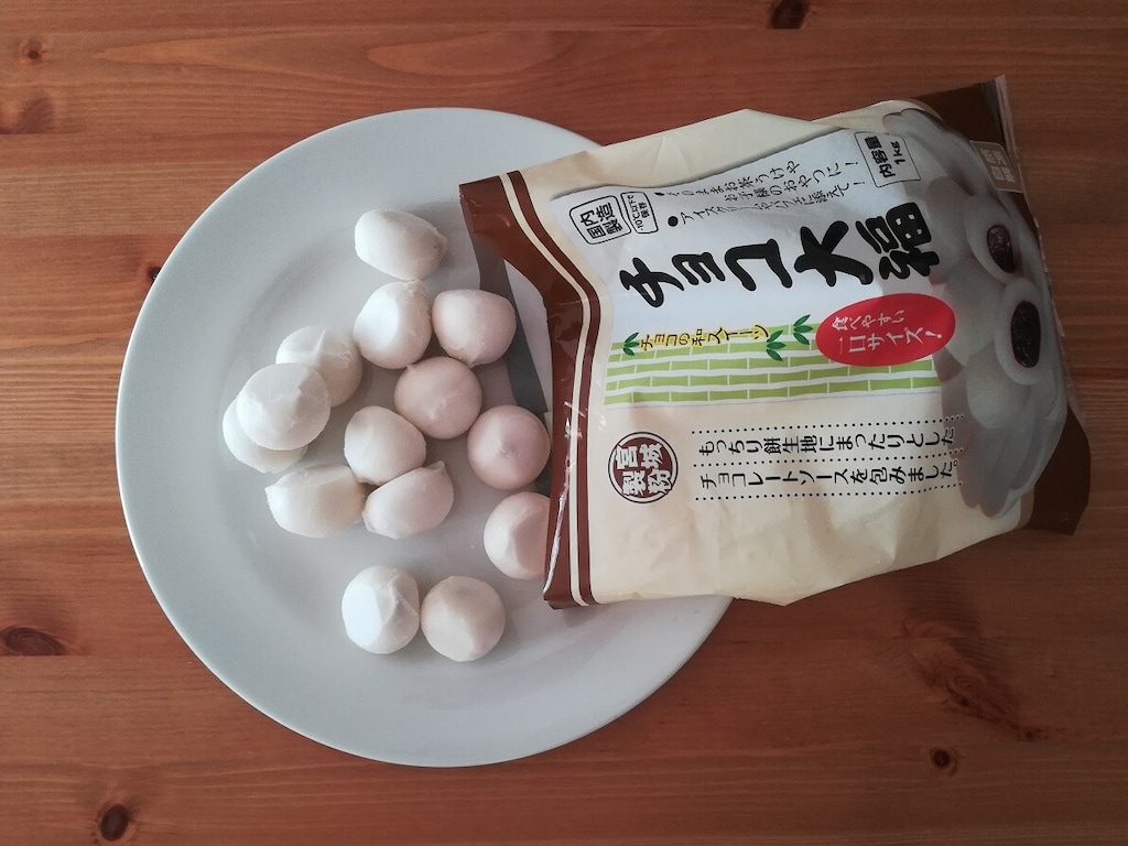 業務スーパー「チョコ大福」がもちもち食感でチョコレートがとろ～り！ 実食して紹介