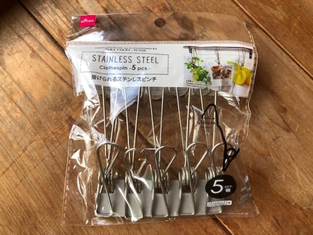 【100均】ダイソーのフック「掛けられるステンレスピンチ」は収納自在で高コスパ