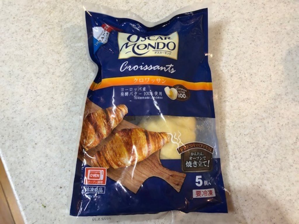 カルディの冷凍「オスカーモンド クロワッサン」は失敗しない！サクサクの焼き方伝授