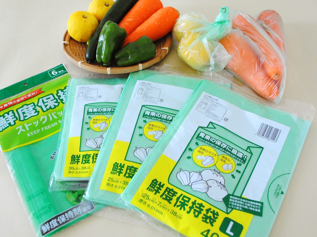 【100均便利グッズ】「鮮度保持袋」で野菜シャキーン！鮮度をキープ＆ロス削減も◎