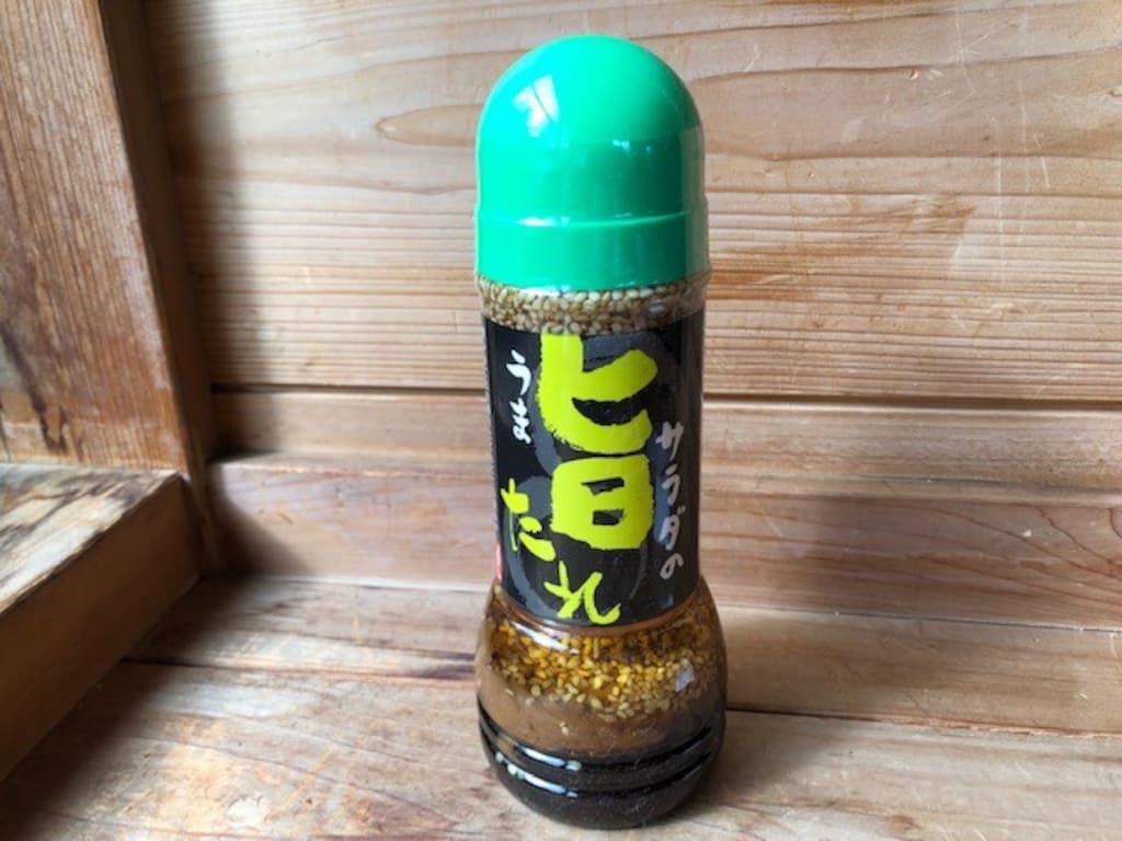 カルディ「サラダの旨たれ」はもへじの最強商品！生ハムユッケやドレッシングにも◎