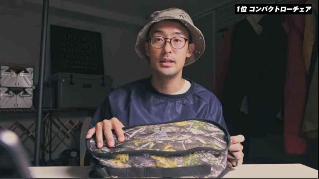 ワークマン1500円「コンパクトローチェア」の魅力を復習＆チェア情報