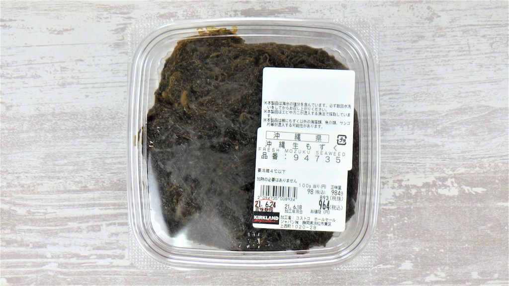 コストコ「沖縄県産生もずく」はアレンジかんたんで美味しい！ 低カロリーでダイエットにもおすすめ