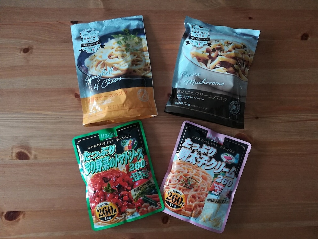 業務スーパーの「レトルトパスタソース」おすすめ3種類を比較！ まずいって本当？ 口コミや人気の瓶タイプも