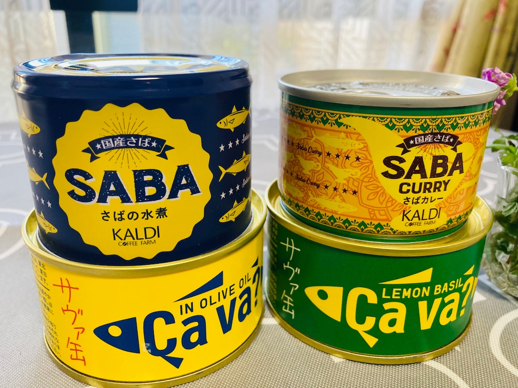 カルディのサバ缶「さばの水煮」でアレンジレシピ充実！おすすめ4選と