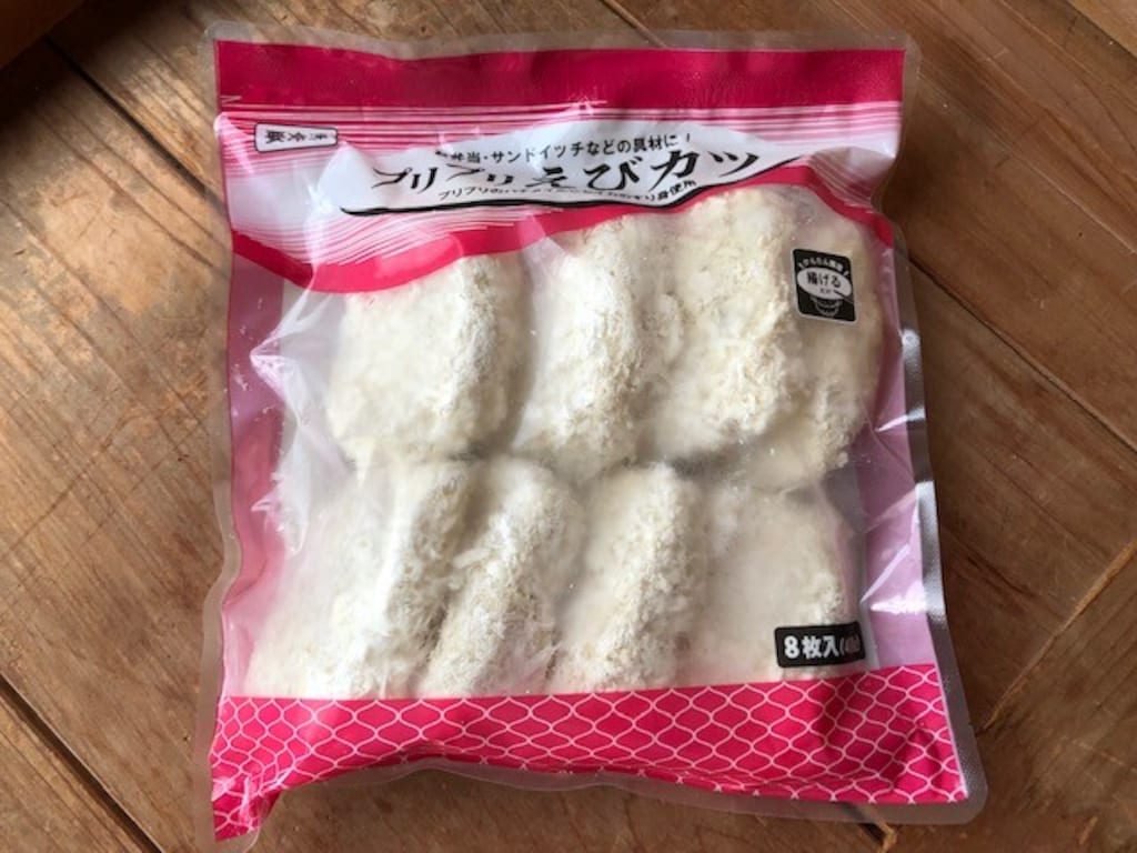 業務スーパー「プリプリえびカツ」はサクサク食感が美味！1個50円はコスパよすぎ！