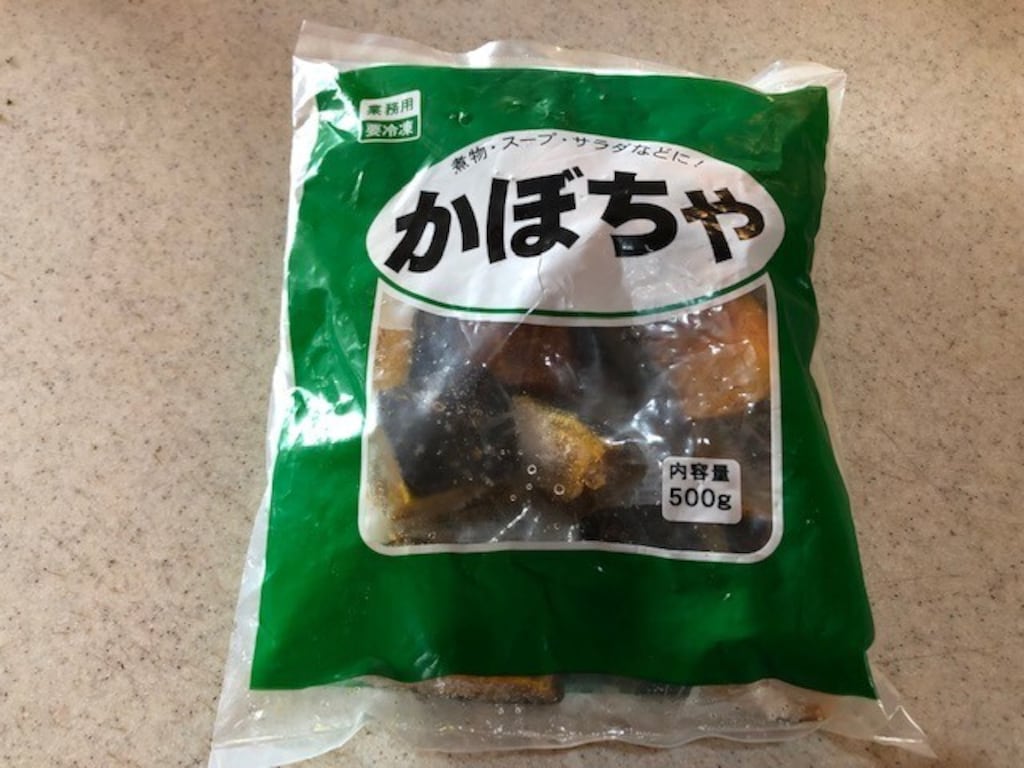 業務スーパーの冷凍「かぼちゃ」は便利なカット済み！簡単アレンジレシピで料理幅◎