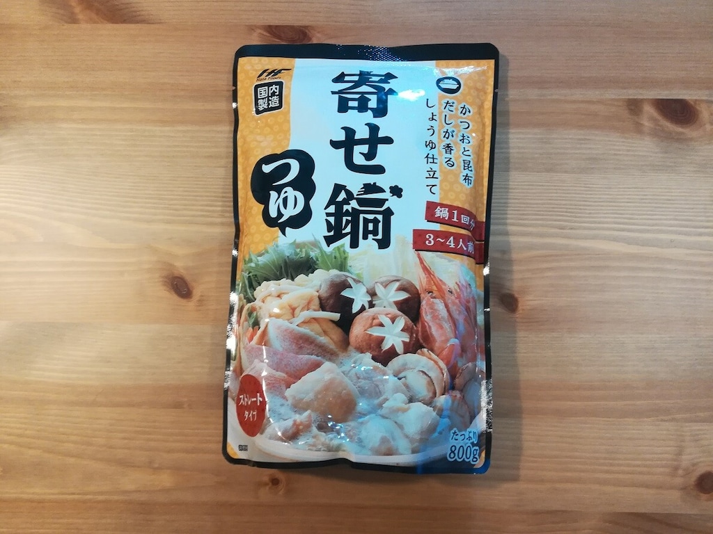 業務スーパーの鍋の素「寄せ鍋つゆ」は100円以下でおすすめ！上品な味は家族で◎