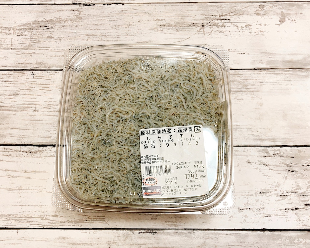コストコ「しらす干し」は大容量500gで冷凍保存OK！値上げ情報やレシピも紹介